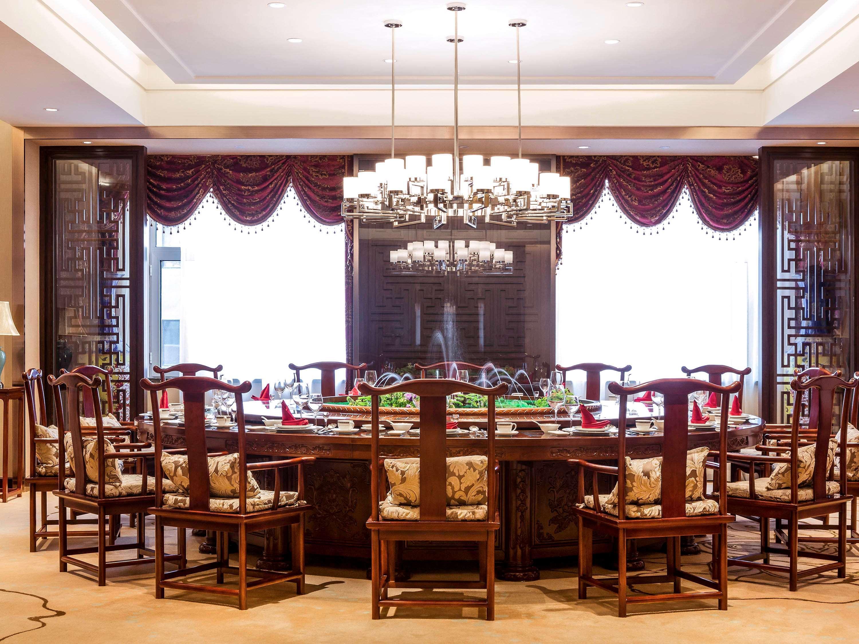 Novotel Daqing Haofang Ngoại thất bức ảnh
