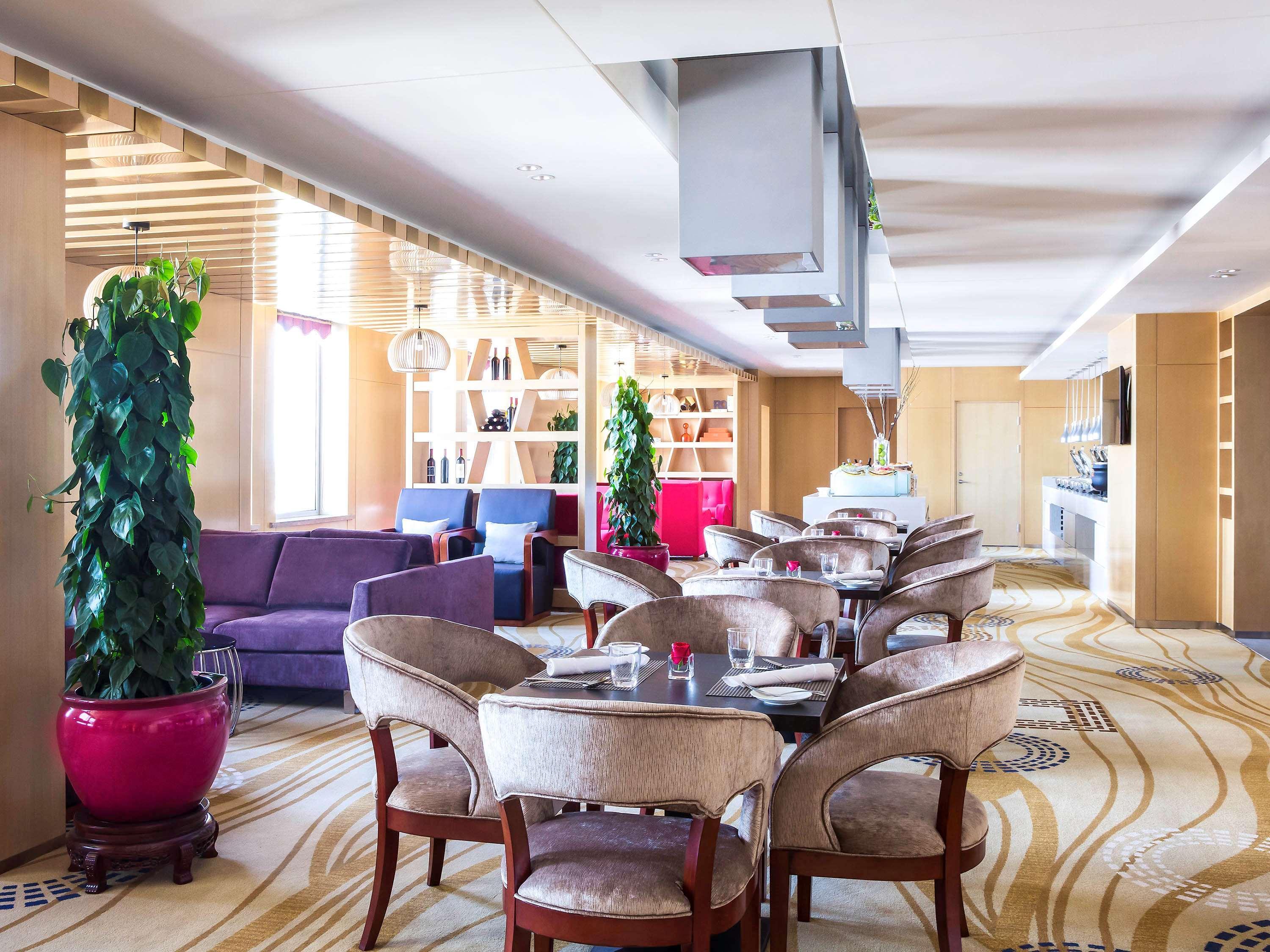Novotel Daqing Haofang Ngoại thất bức ảnh