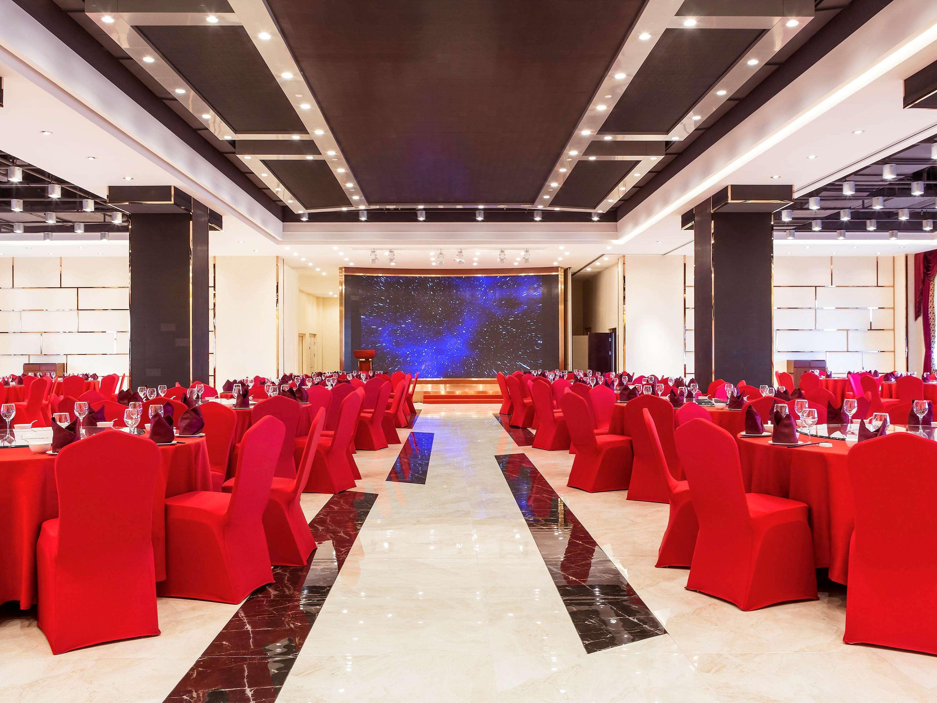 Novotel Daqing Haofang Ngoại thất bức ảnh