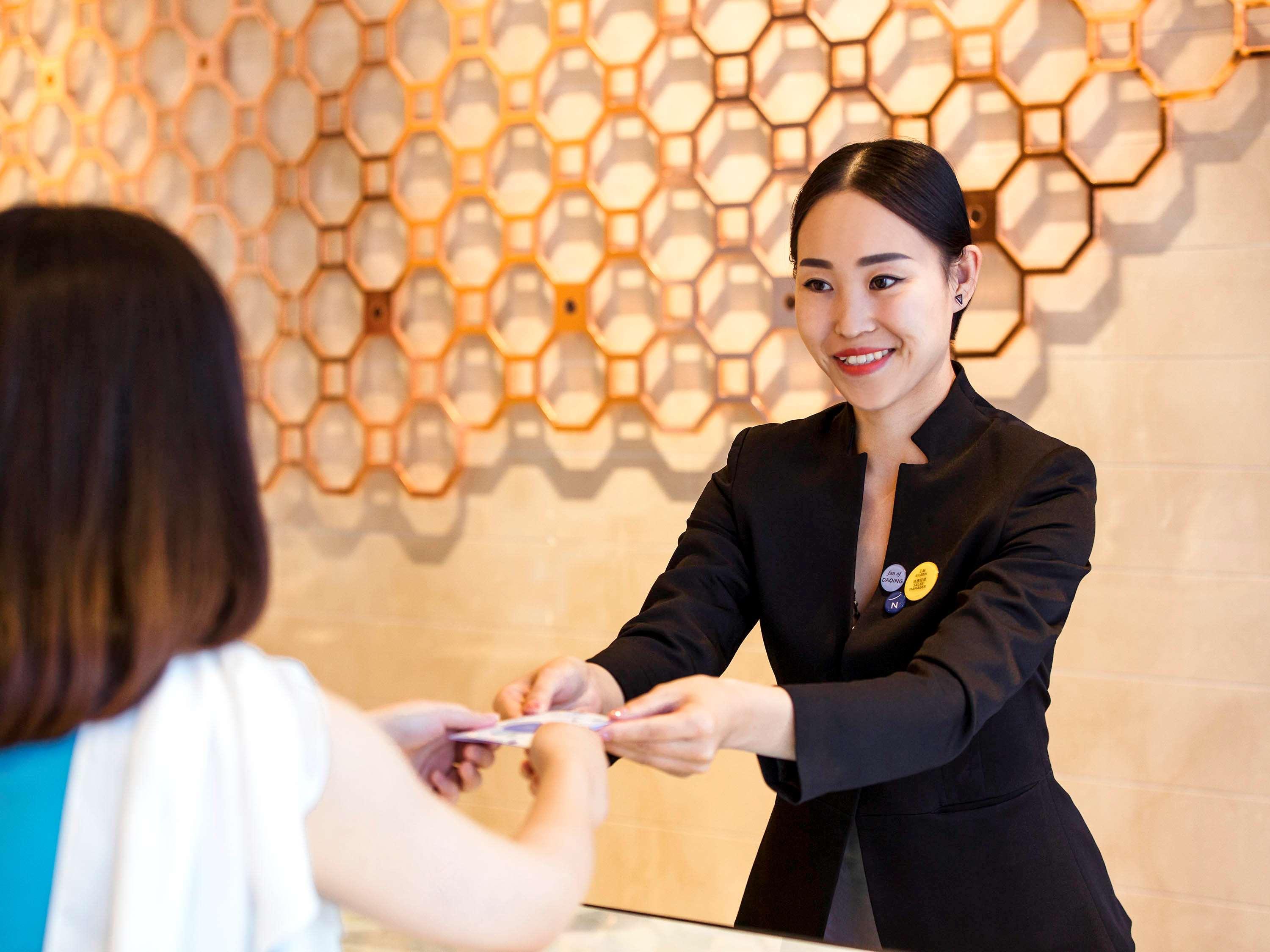 Novotel Daqing Haofang Ngoại thất bức ảnh