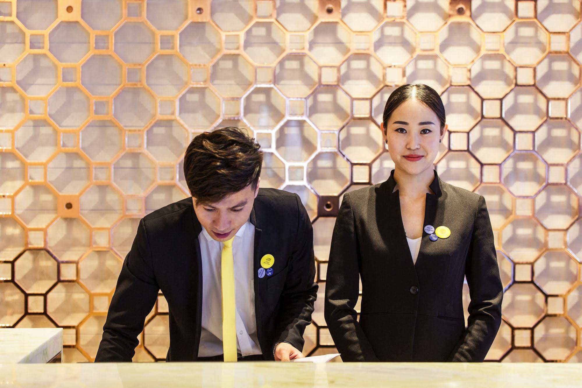 Novotel Daqing Haofang Ngoại thất bức ảnh