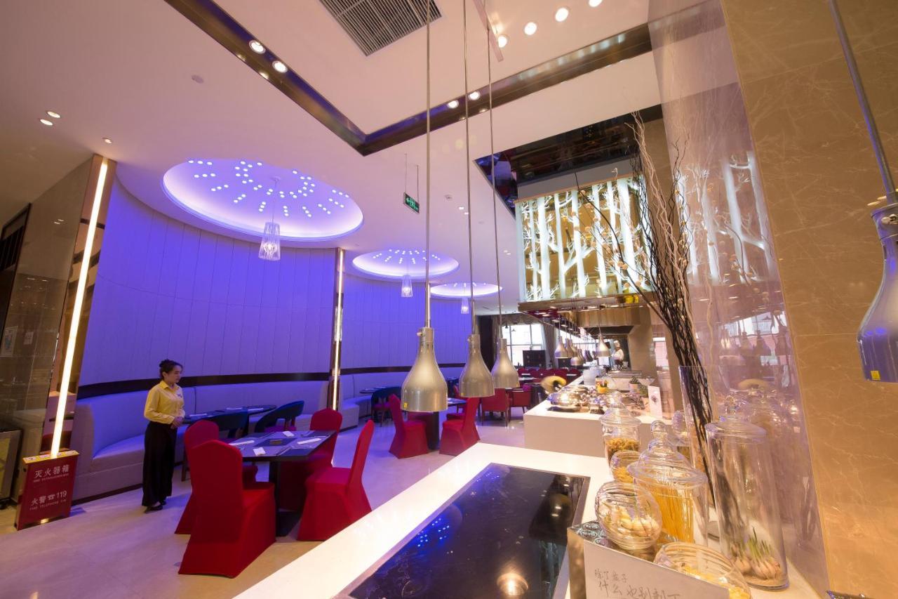 Novotel Daqing Haofang Ngoại thất bức ảnh